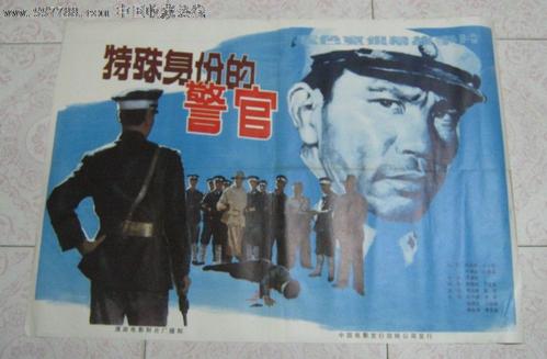 富克旺根音乐学院 Art diploma